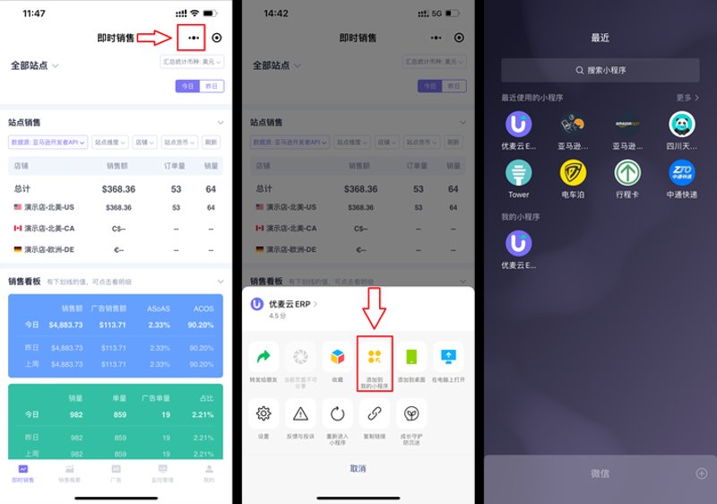 企业官网定制：搭建在线名片，打开市场新大门