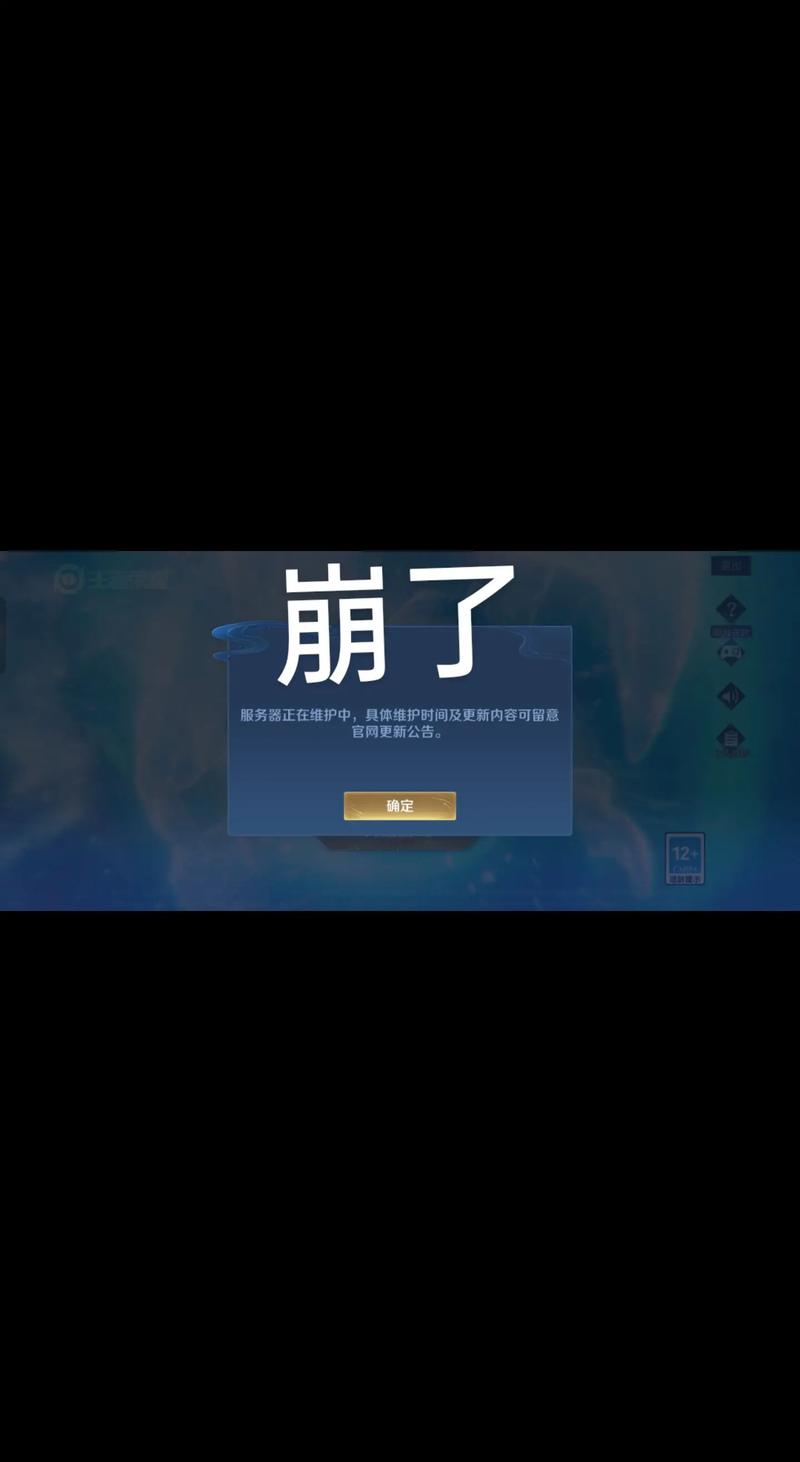 小程序开发：移动互联网时代的轻骑兵